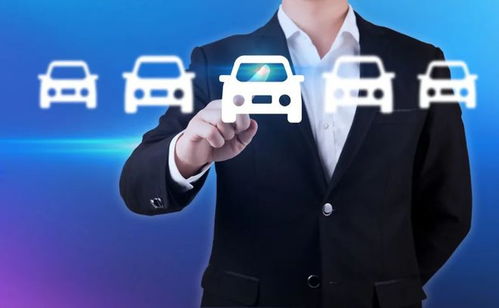 車貸之王進(jìn)軍房抵貸中介服務(wù) 市場(chǎng)變革與新機(jī)遇