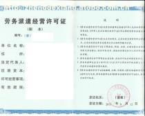 經(jīng)營1 全面解析產(chǎn)品信息與供應渠道